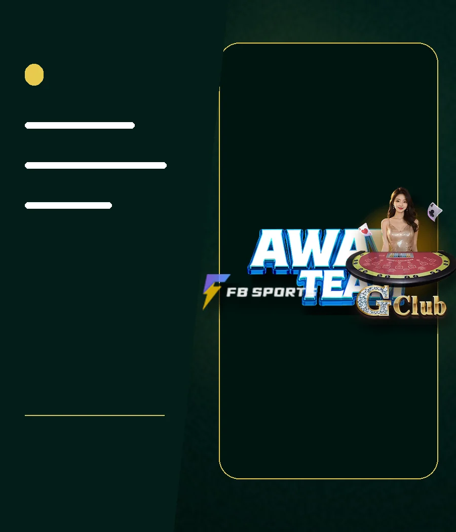 พื้นที่สมาชิกและความปลอดภัยของบัญชี T8 Slot