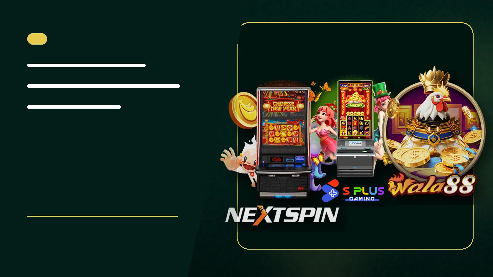 T8 Slot – วิดีโอสล็อต และ เกมภาพสวย