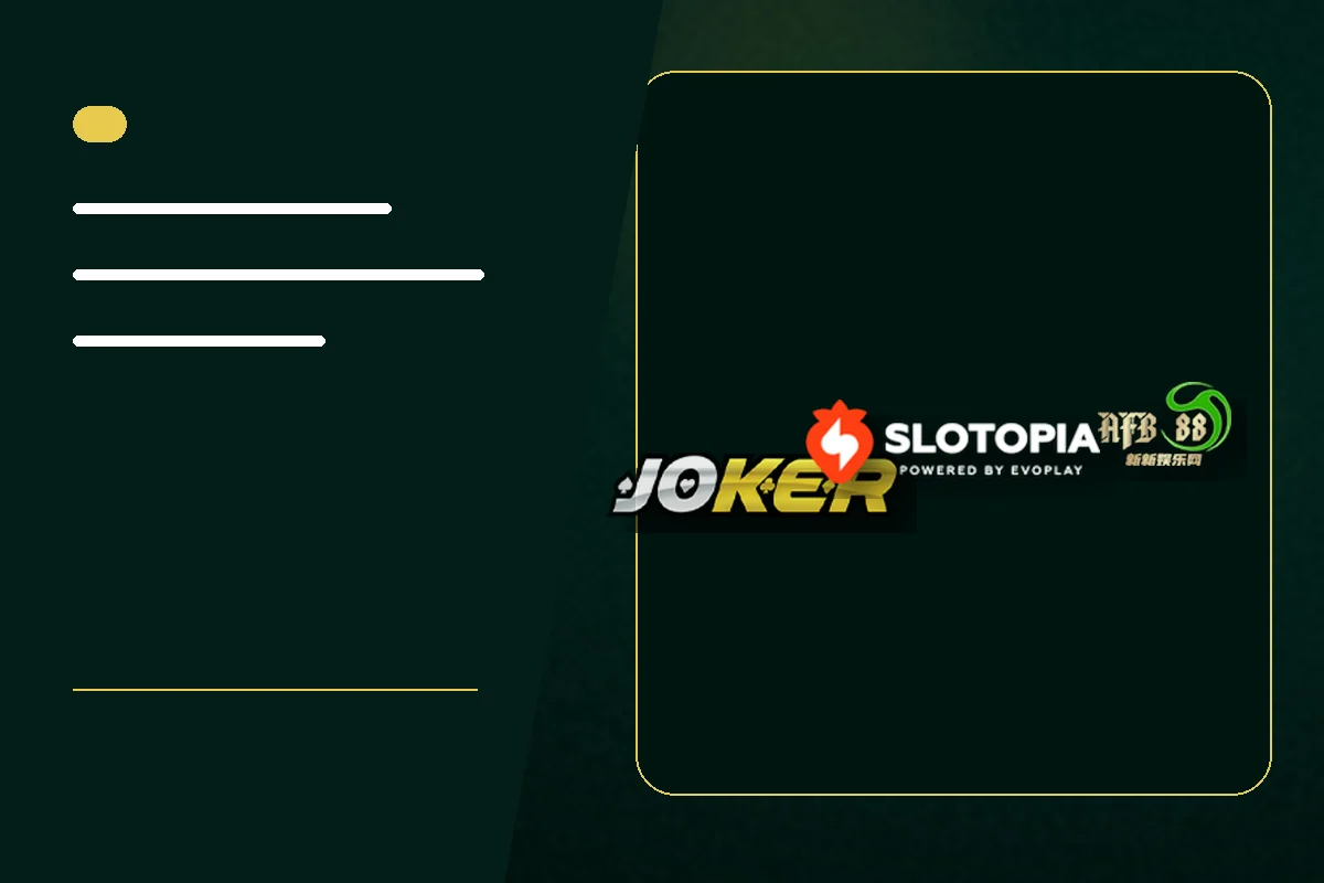 T8 Slot Thailand บนมือถือพร้อม เกมที่คุ้นเคย